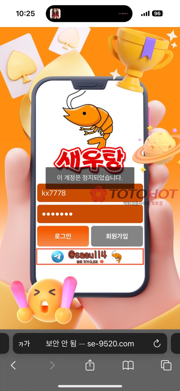 f081b89130f9c1a29953ae60e8d96c30_1743637258_6992.jpg